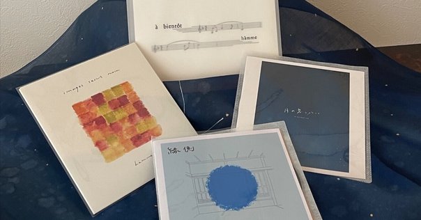 今さら自主制作CD-Rを作ってみた｜太田ヒロシ@Webと音楽