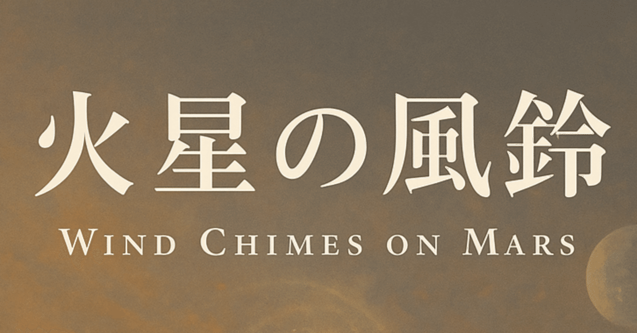 プーシキン　悲しい物語集 青銅の騎士: 小さな悲劇 (ロシア名作ライブラリー 3