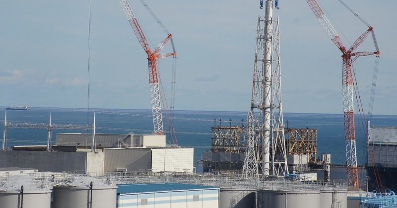 ç¦å³¶ç¬¬ä¸€åŽŸç™ºãƒ«ãƒ é™ºã—ã„å»ƒç‚‰ã¸ã®é