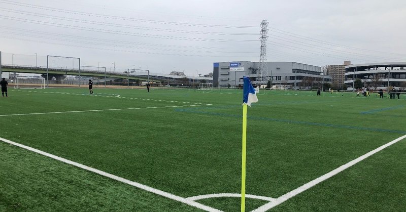 子どもたちとサッカーコーチの あたり前 の違い ピジョン サッカー少年団低学年担当コーチ 兼 4級審判員 Note 子どもたちとサッカーコーチの あたり前 の違い ピジョン サッカー少年団低学年担当コーチ 兼 4級審判員 Note