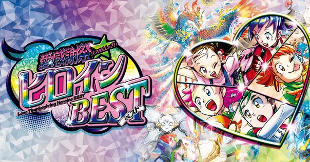 遊戯王】手札誘発1枚で止まらないことが多い現代遊戯王。｜かずと🐉