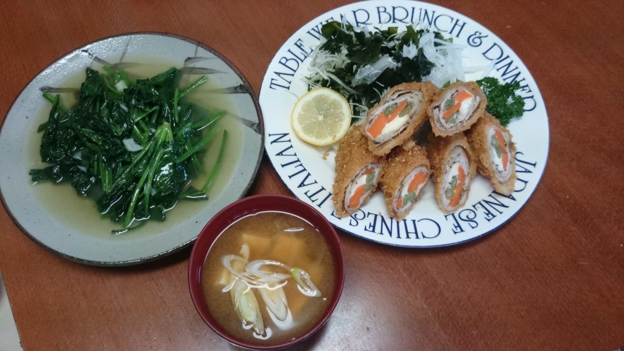 今日の晩御飯 野菜とチーズの肉巻きフライ 大根とわかめのサラダ添え 青菜炒め 玉ねぎとお豆腐のお味噌汁 今日のサラダのドレッシング 写ってないけど には 梅昆布茶を入れました さっぱりとした和風ド Rock Paintingart 浜昼顔 Note 今日の晩御飯 野菜とチーズの肉巻きフライ 大根とわかめのサラダ添え 青菜炒め 玉ねぎとお豆腐のお味噌汁 今日のサラダのドレッシング 写ってないけど には 梅昆布茶を入れました さっぱりとした和風ド Rock Paintingart 浜昼顔 Note