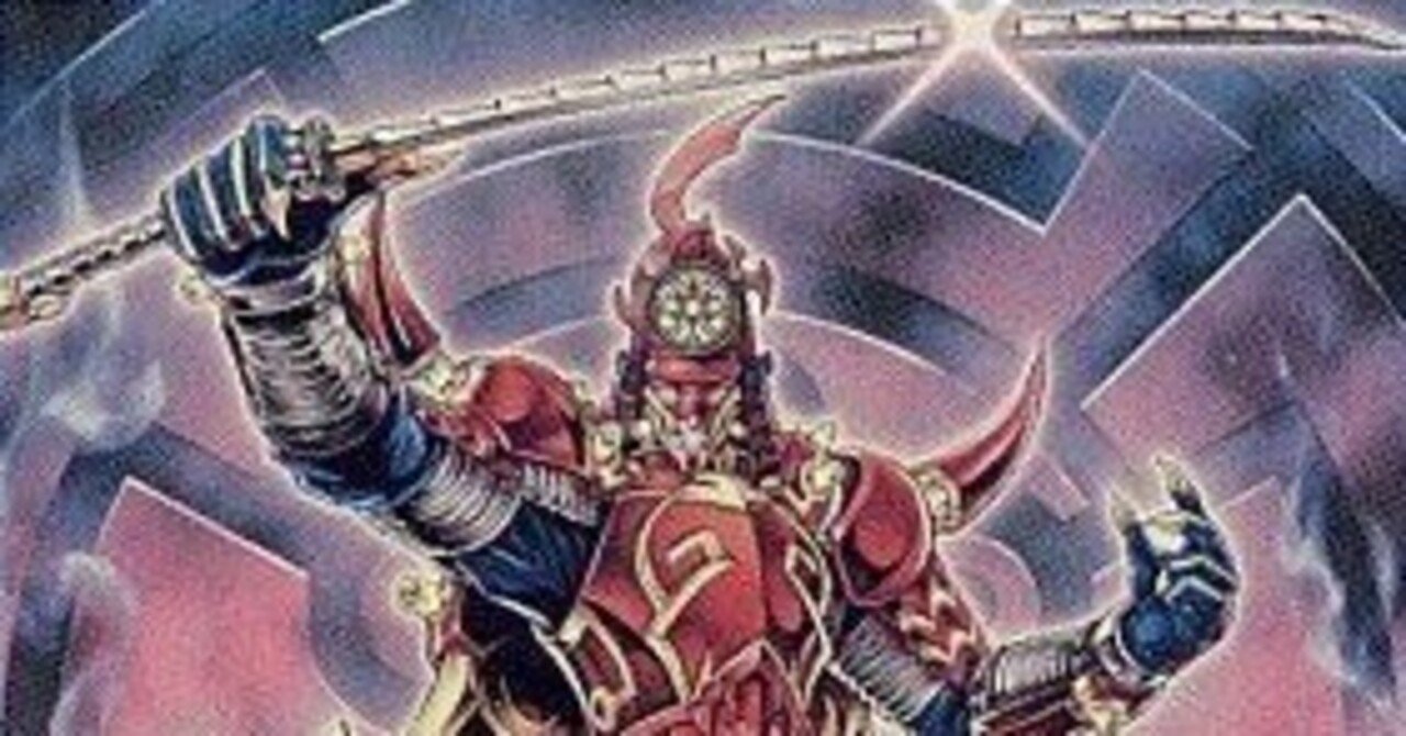 寒波亭 資料室 デッキレシピ(六武衆)｜寒波亭ゲートボール