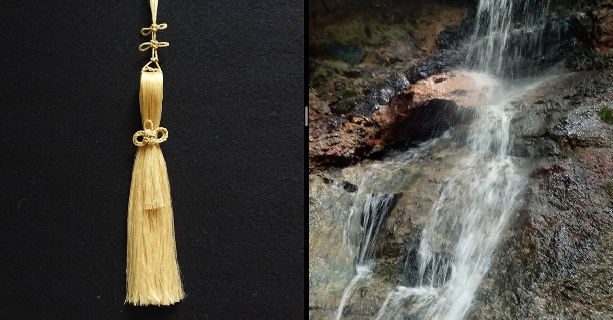 あなたの為に神聖な麻で作る龍神。 巫女おまもり【送料無料】精麻龍神