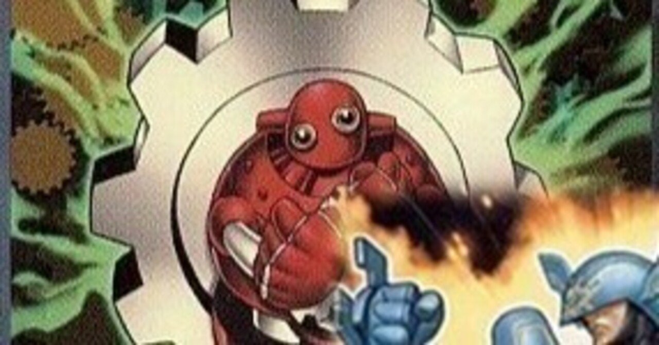 寒波亭 資料室 デッキレシピ(TGガジェット)｜寒波亭ゲートボール