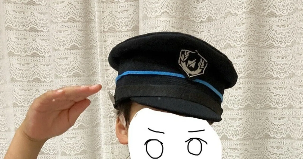運転士っぽい帽子作ってもらった｜popo