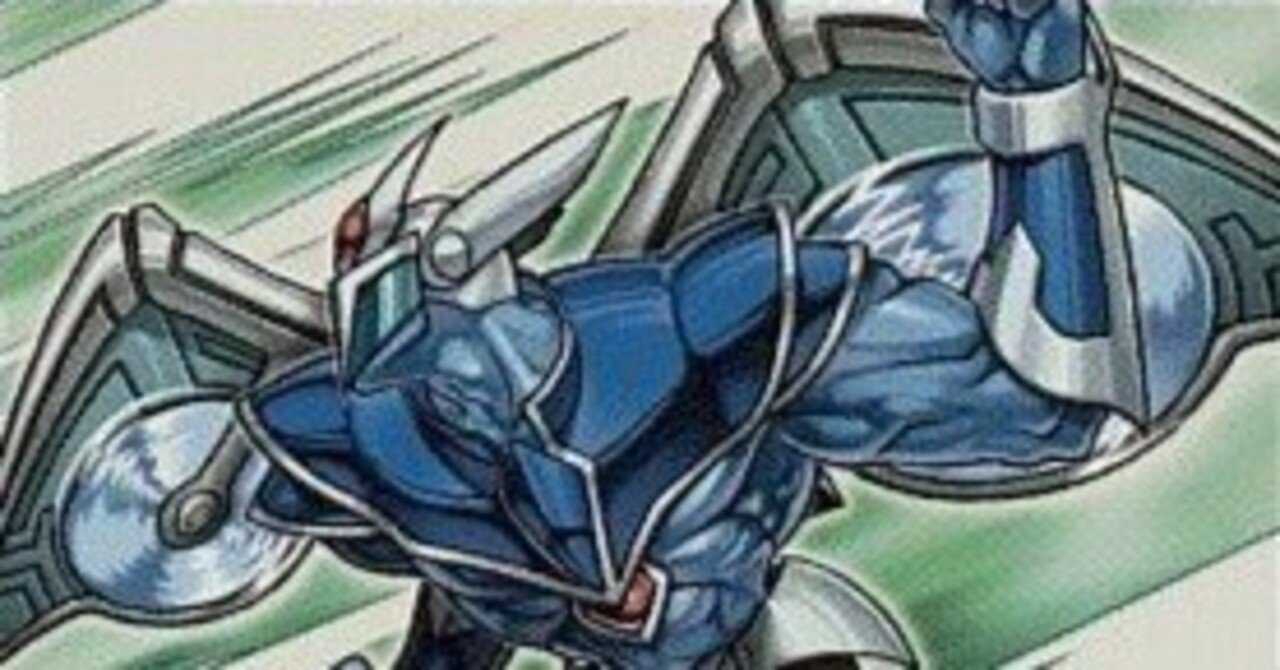 寒波亭 資料室 デッキレシピ(HEROビート)｜寒波亭ゲートボール