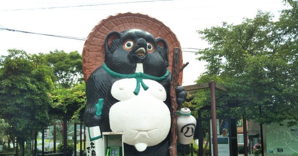 伊賀焼　森里香山作　窯変　高約25.4cm壺　大壺　花入　オブジェ　定価25万円 伊賀焼 森里香山作 窯変 高約25.4cm壺 大壺 花入 オブジェ 定価25