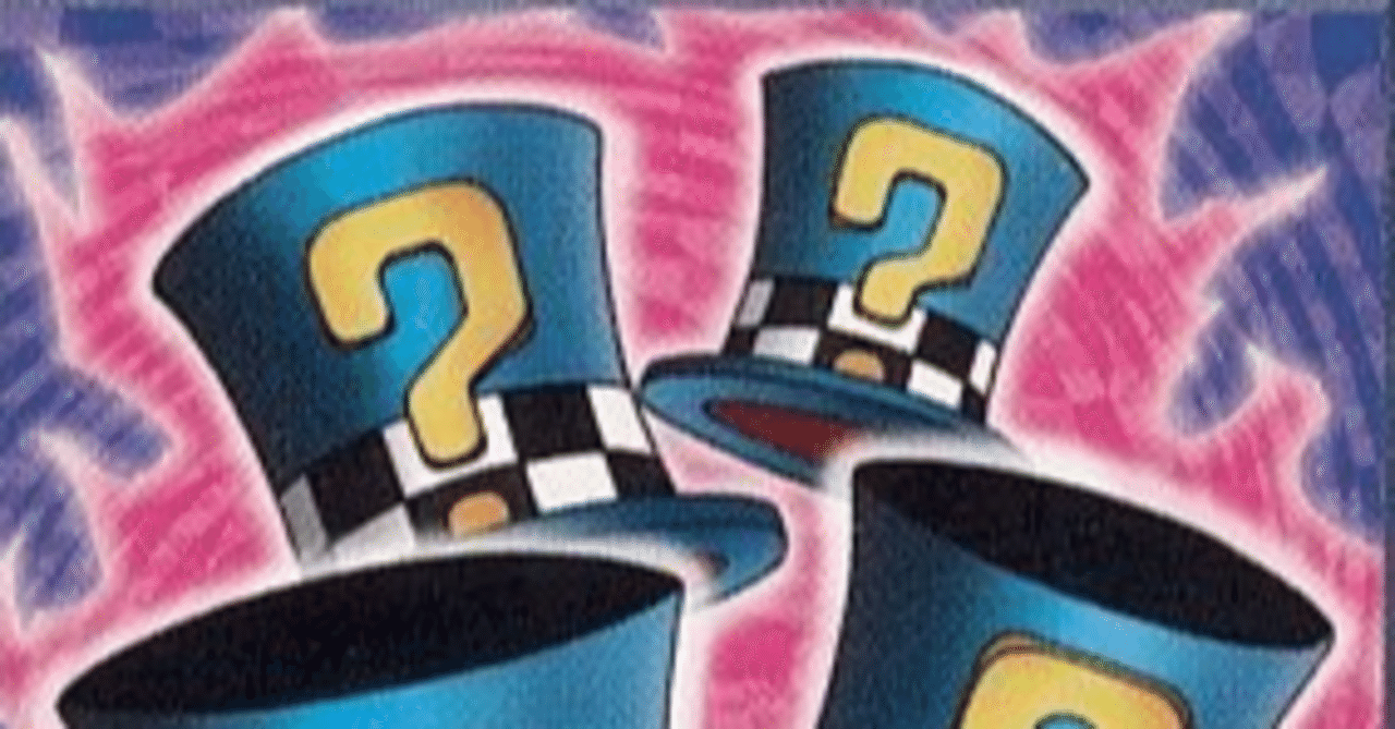 寒波亭 資料室 デッキレシピ(その他)｜寒波亭ゲートボール