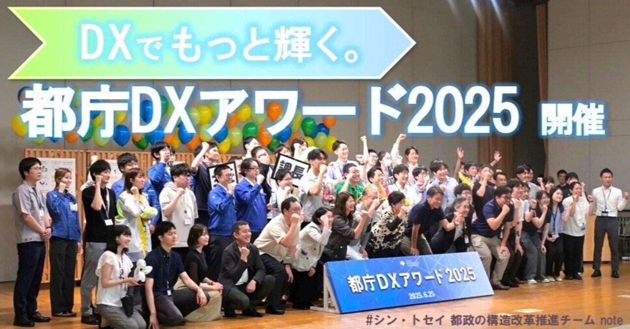 政治の成立 誰も言わない政党助成金の闇 「政治とカネ」の本質に迫る | 上脇
