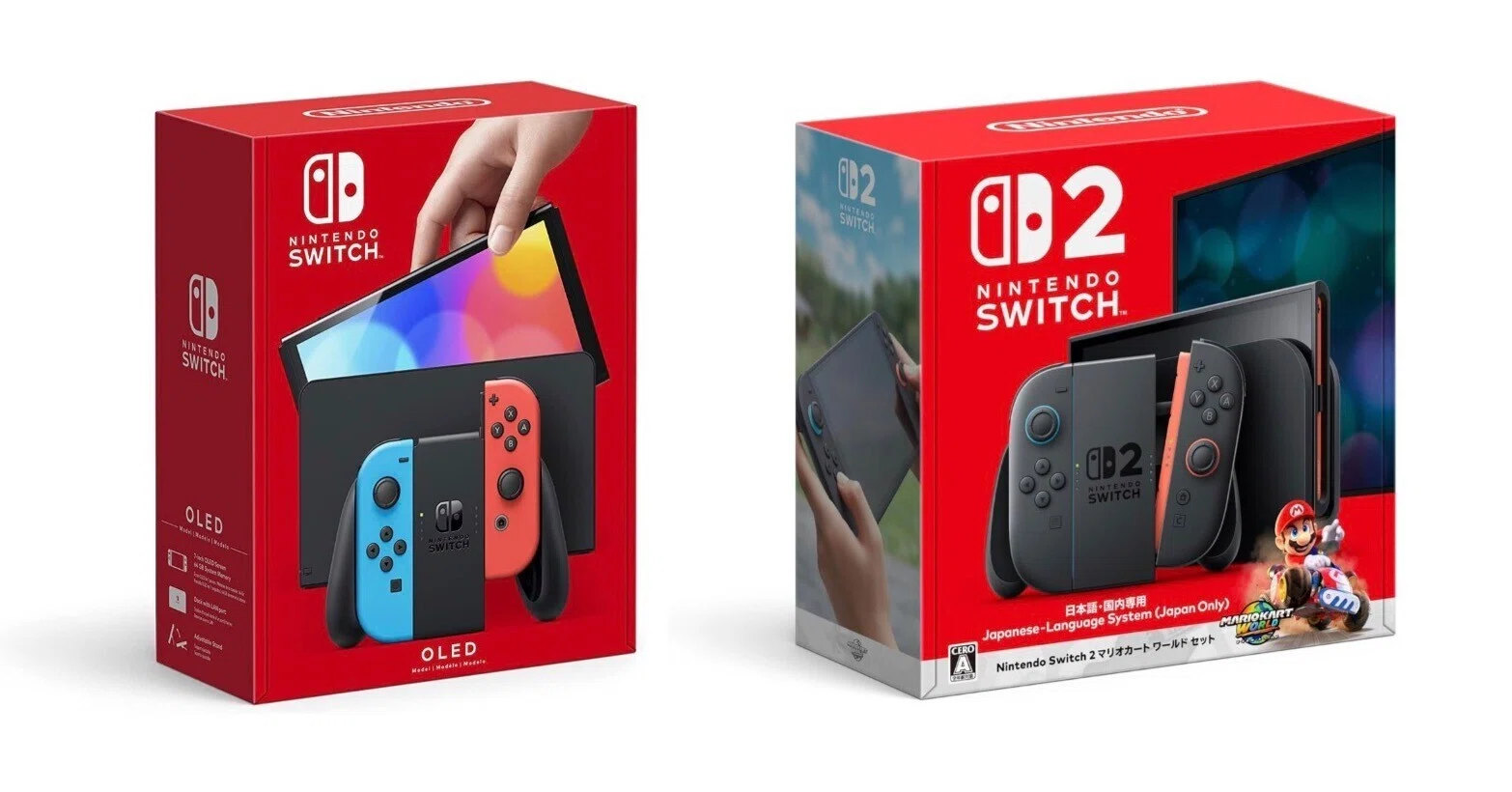 ニンテンドーSwitch スマブラSPセット ソフト、メモカ付 Nintendo