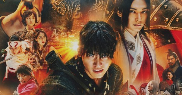 るろうに剣心3部作 るろうに剣心」三部作(2012,2014) 感想(ネタバレあり)|青空ぷらす