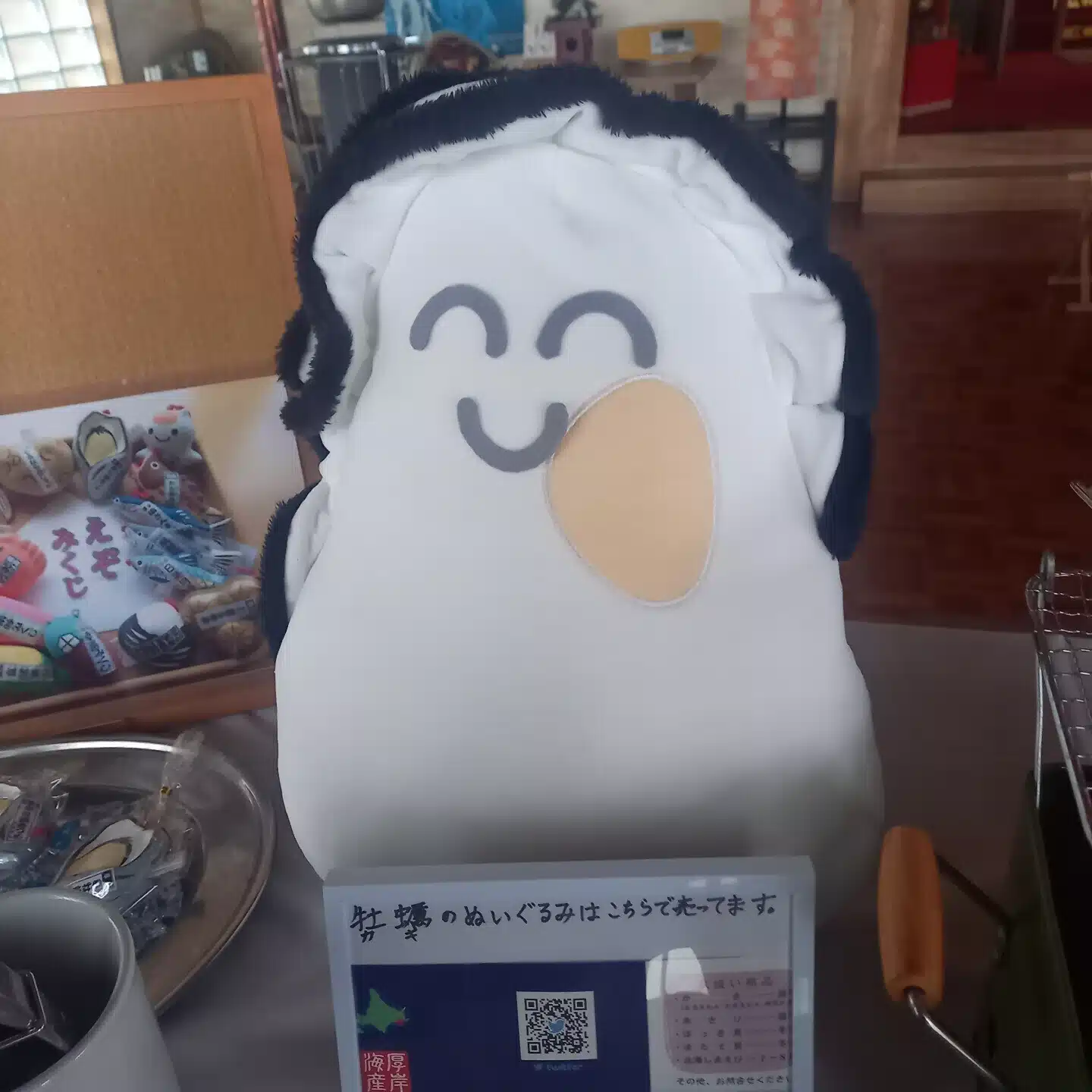のむりん