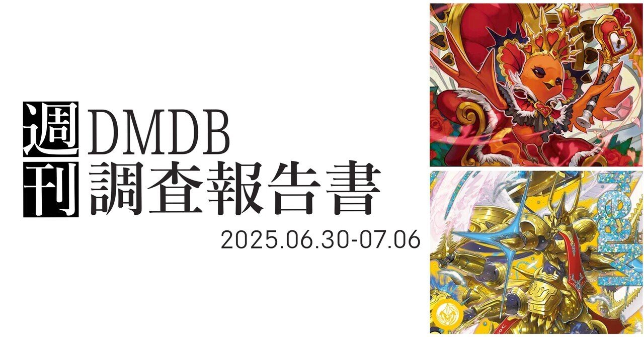 プレイ用　青白ライオネル 青白ライオネルver.2.0｜たいが