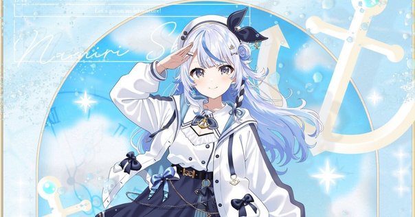にじさんじ 椎名獅亥（椎名唯華エイプリルフール）コスプレセット Amazon.co.jp: [milky time] にじさんじ 椎名唯華 コスプレ