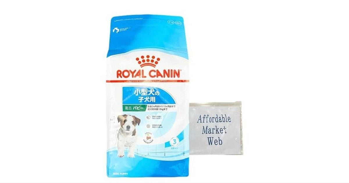 ロイヤルカナン ミニ パピー 子犬用 2kg 後悔しない選び方と