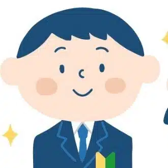 お金の教習所丨準富裕層パパ