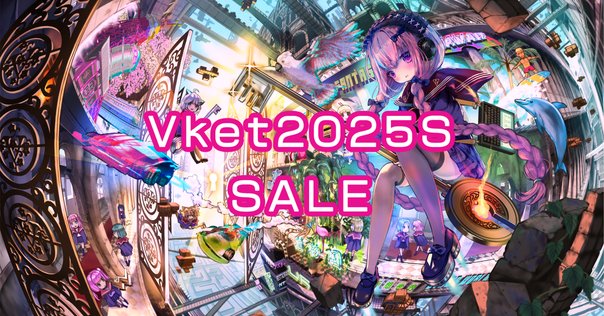 滝沢歌舞伎ZERO2022 DVD&Blu-ray 予約 発売日 円盤化はいつ