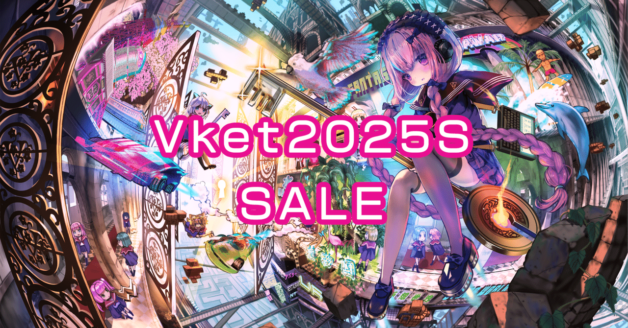 KR_PRANTS様 リクエスト 3点 まとめ商品★タイムセールまとめ割特別割 KR_PRANTS様 リクエスト 3点 まとめ商品☆タイムセールまとめ割