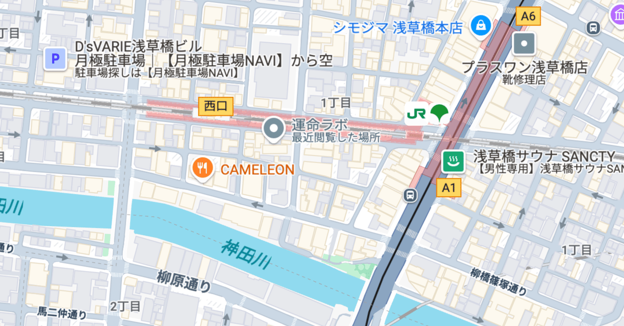 運命とともに歩む』ーあなたの魂の旅がここから始まる｜T.Yabuki
