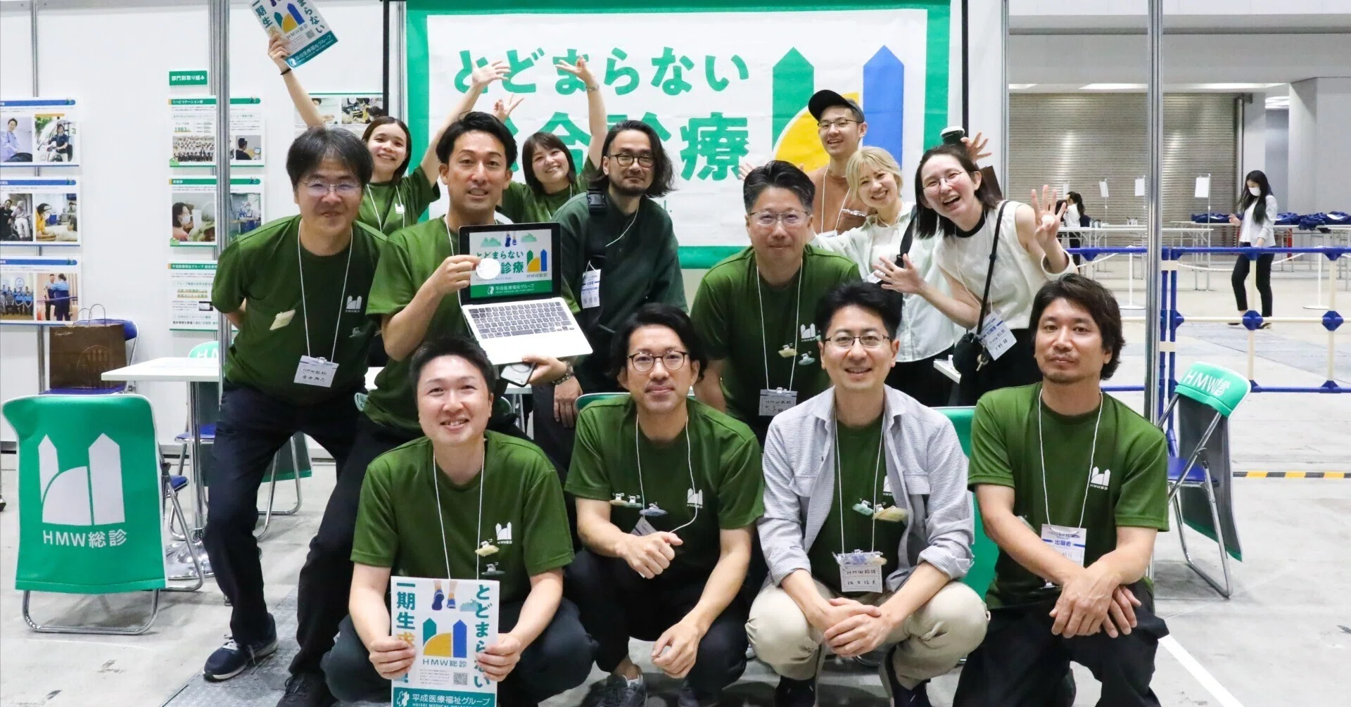 とどまらない総合診療」を掲げて、HMW総診がレジナビフェアに初出展