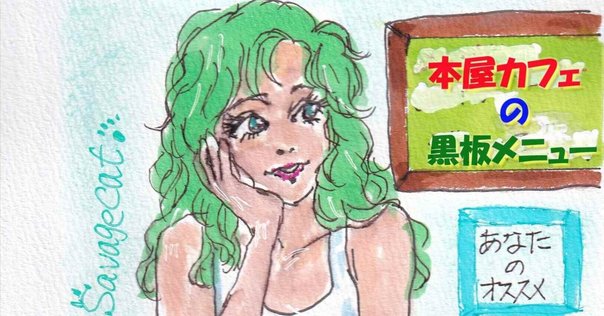 タイムマシン 謎の四次元の旅 カードゲーム　ボードゲーム タイムマシン 謎の四次元の旅 カードゲーム ボードゲーム - メルカリ