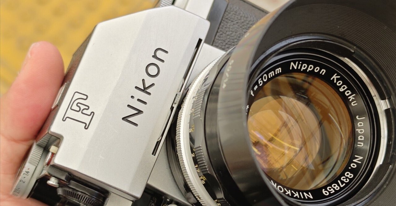 kazのこんなカメラ㊱ Nikon F｜kaz@Pinguist!