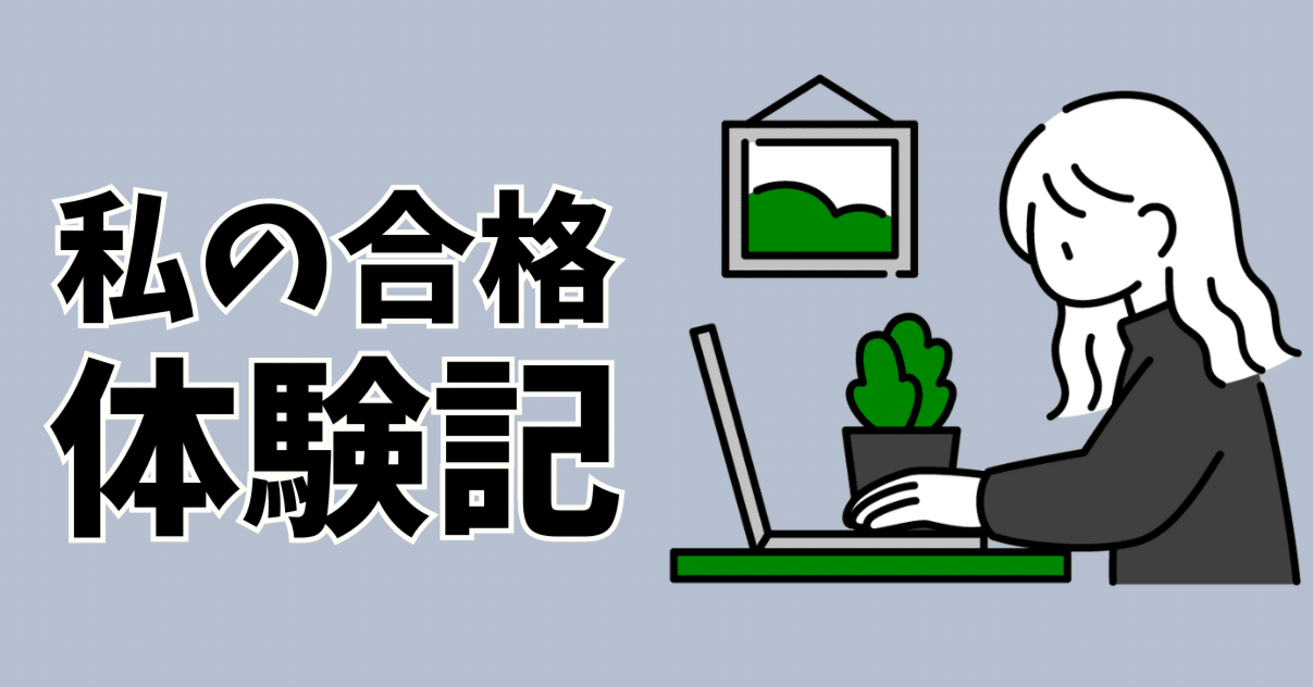 美品】ウィンドブレイカー WIND BREAKER 全22巻セット 全巻 三重大学