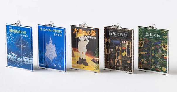 百年の孤独　㐂六　新品３本セット 百年の孤独・中々・㐂六ギフト3本セット｜伊藤酒屋 店主