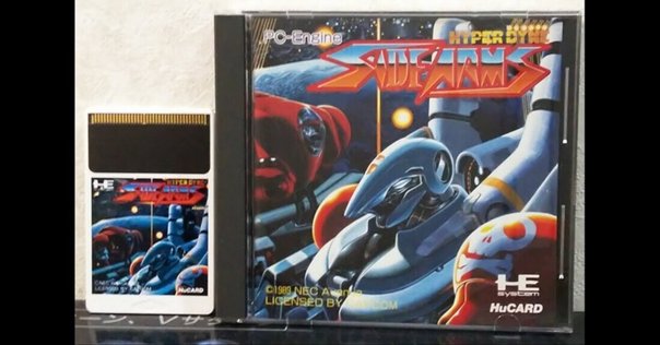 【美品】ゼビウス　ファードラウト伝説 ゼビウス ファードラウト伝説｜keigo