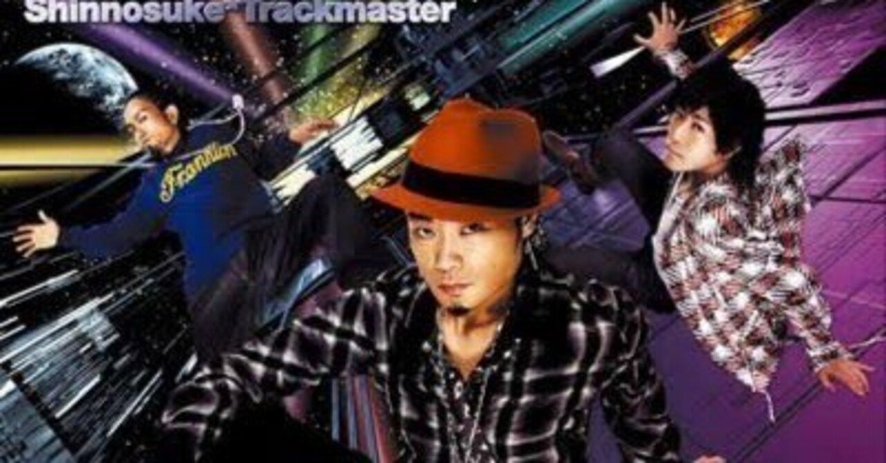 洋楽 G-RAP SOUL D NOTE G-RAP SOUL D NOTE D. Note - D. Note G-RAP INDIE SOUL