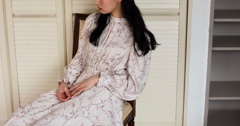 販売日 気になるお値段 3月の新作 再販情報もあり Foufouは服屋さん Note 販売日 気になるお値段 3月の新作 再販情報もあり Foufouは服屋さん Note