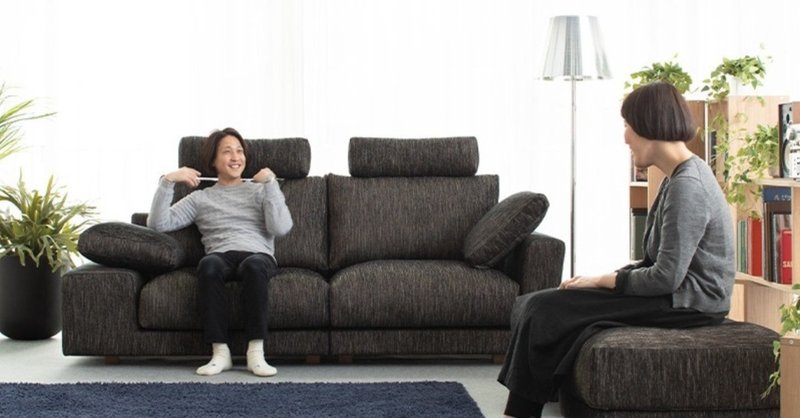 わたしがつくるソファのある暮らし 日本を代表する国産ソファブランド Noyes Sofa100 Noyes ノイエス Note