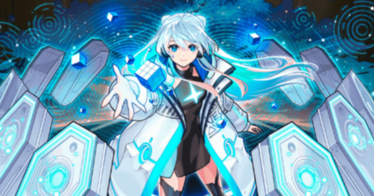 モンスト ネオ クリアポスター　モンドリ モンスト モンドリ ネオ 獣神化改 クリアポスター - メルカリ