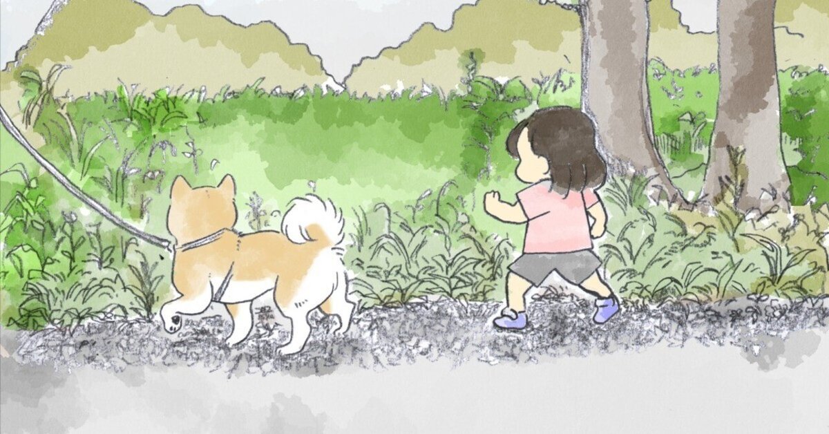 もっと犬に言いたいたくさんのこと : 君の「?」な行動に惑わされず、楽しむため… 人生はワンチャンス! ―「仕事」も「遊び」も楽しくなる65の方法
