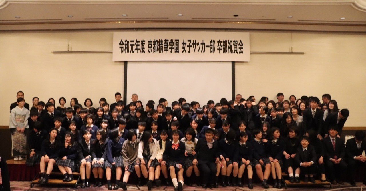 大人とは子どもを喜ばす事全て Ochiken Note