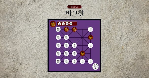 ［美品］入手困難 「テスタメント」重量級ボードゲーム Amazon.co.jp: お化け屋敷の宝石ハンター FBH20 : おもちゃ