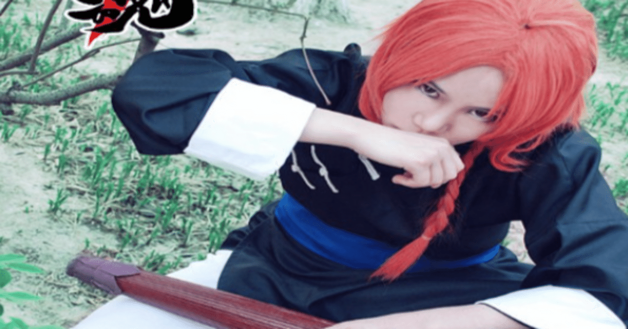Cosplay 銀魂 神威風 コスプレ衣装｜ann3149