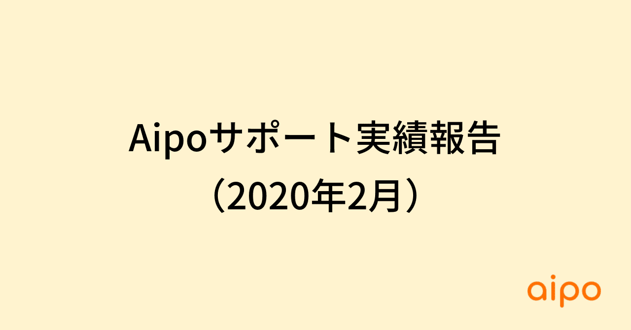 noteメインビジュアル_202003_