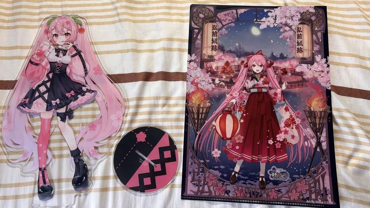 2025年7月14日の雑記: タイトーくじ 桜ミクSAKURA×SUBCULTURE｜新理ツク