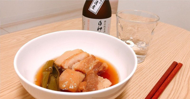 男 一人暮らし 角煮 株式会社ティラノ Note 男 一人暮らし 角煮 株式会社ティラノ Note