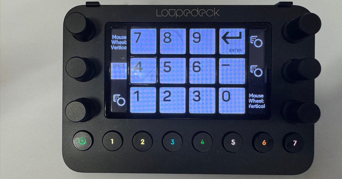 独立1人仕事】土地家屋調査士の収入事情は？｜しごとのすきまに