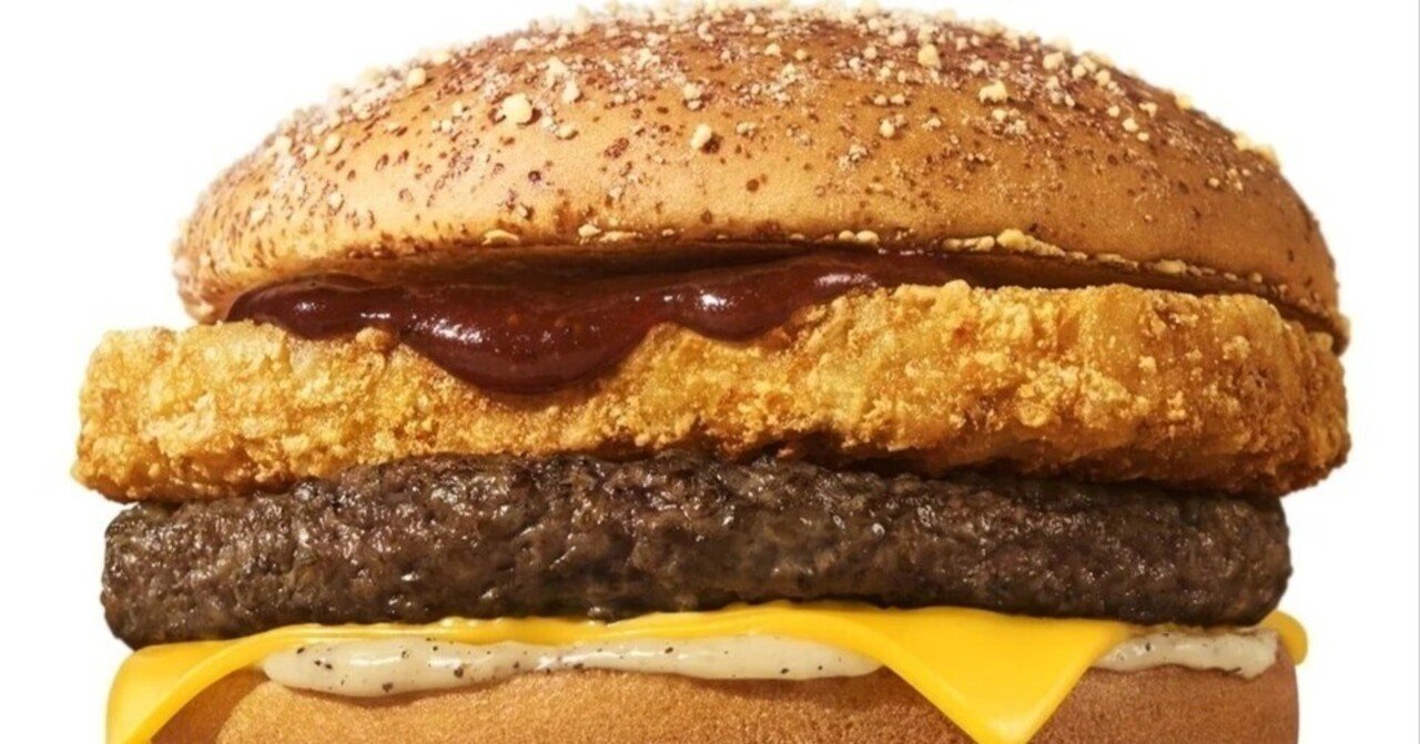 Xmas Switch  スカイラーク5000円  マクドバーガー券新品 新作グッ Xmas Switch スカイラーク5000円 マクドバーガー券新品