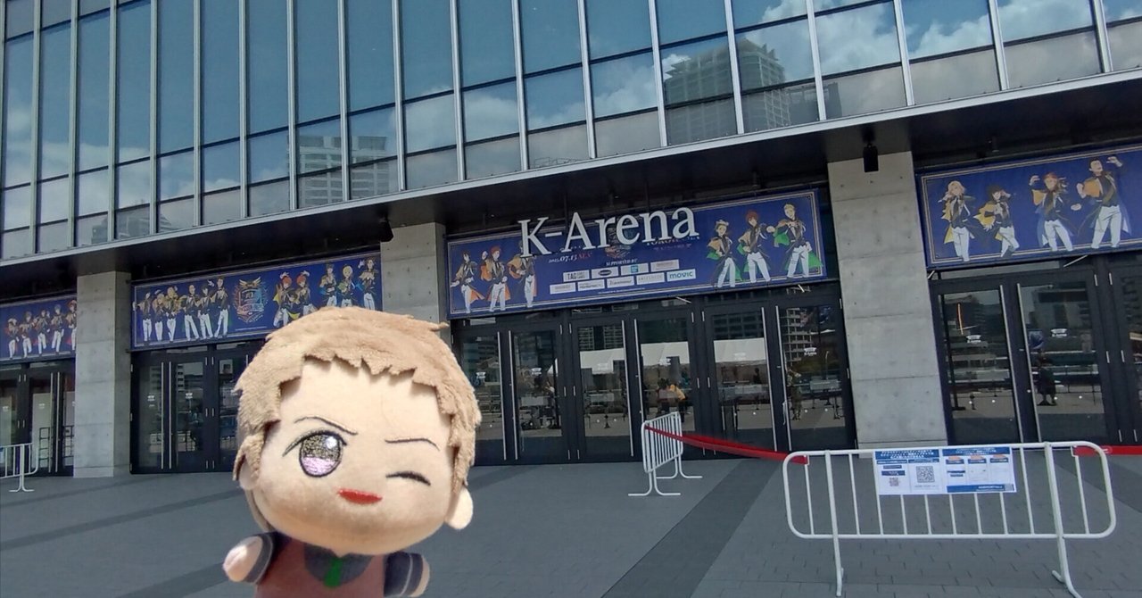 (*ˊᵕˋ*) スタレ ヒアンシー 9月中旬まで まつり on X: 