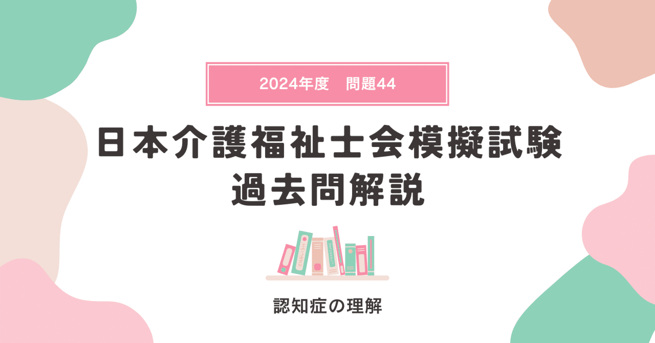 【貴重☆レア☆おまけ付き】臨床化学入門　病気の化学的展望 新 先天性心疾患を理解するための臨床心臓発生学 | 山岸 敬幸