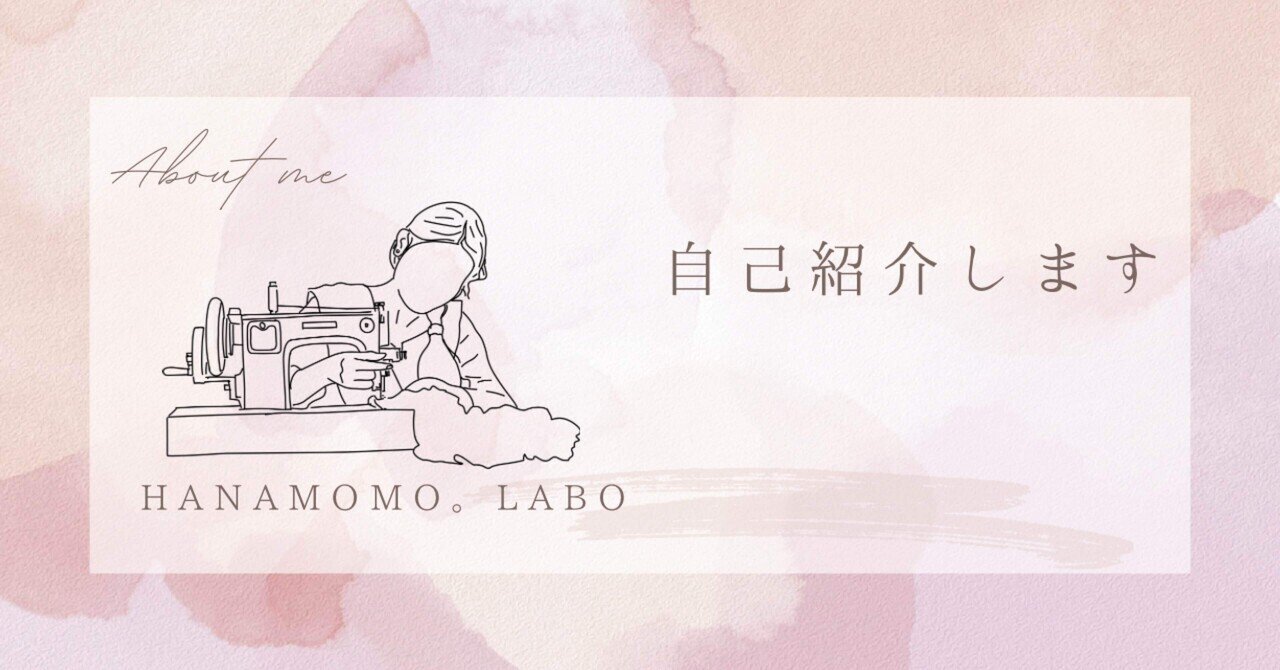ハンドメイドすぎ 3月6日(木)20時よりWebショップにて、[TM/KK]新作アパレルを先行