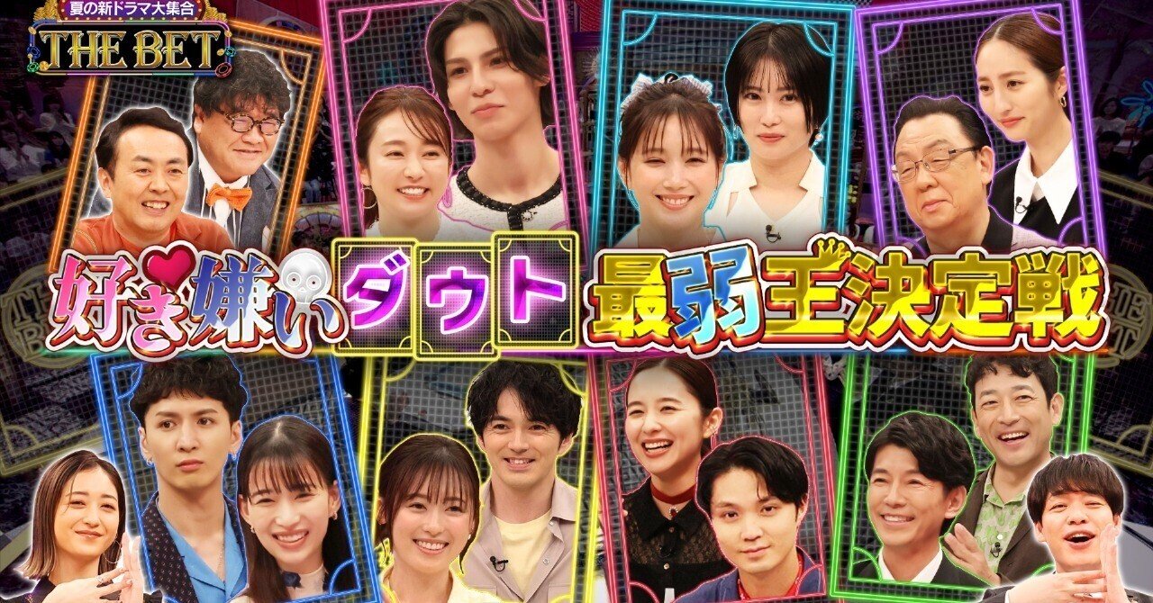 アッパー・ムスタング・バイク・ツアー - 12日間のオフロード・トリップ, image size:1280x670