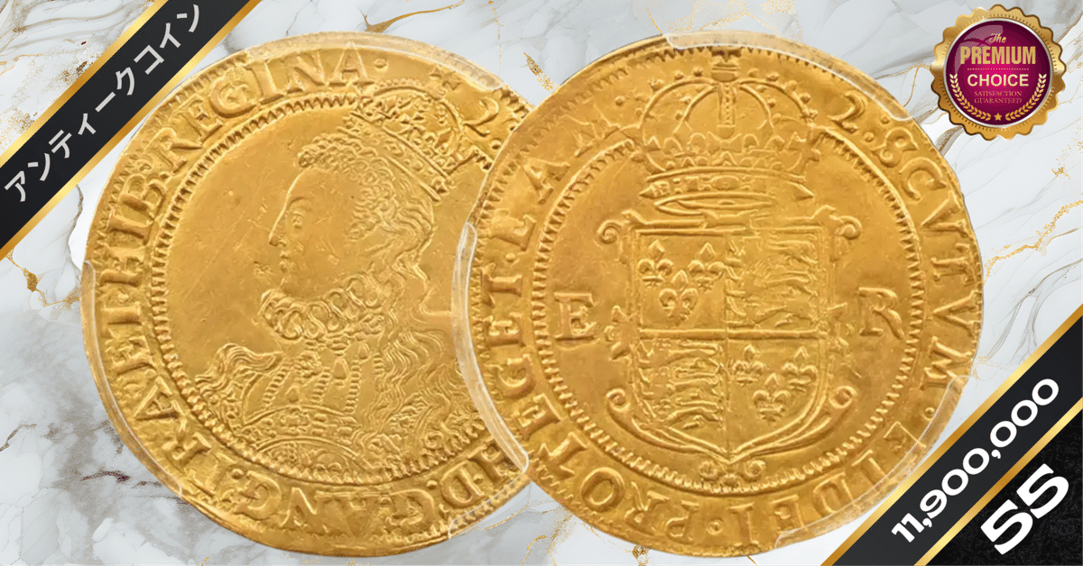 美品　アンティークコイン8枚　まとめ販売 ○一点モノ○ 日本 1875(明治8)年 貿易銀 極美／未 【PCGS：MS61