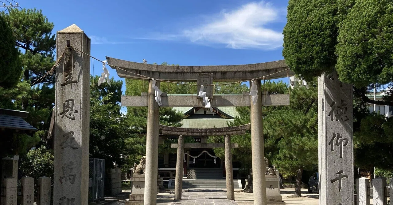 戦乱の守護神から災害復興の象徴へ 歴史と共に変遷してきた氏神社