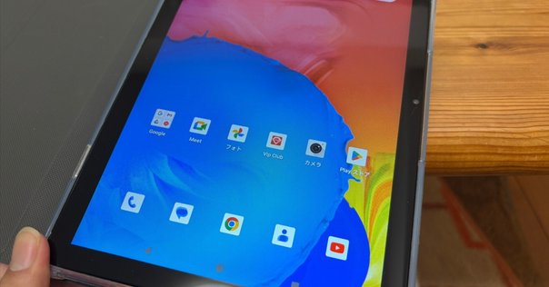 Androidタブレット本体 iplay50minipro Alldocube iPlay 50 mini Pro – Alldocube Global